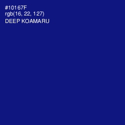 #10167F - Deep Koamaru Color Image
